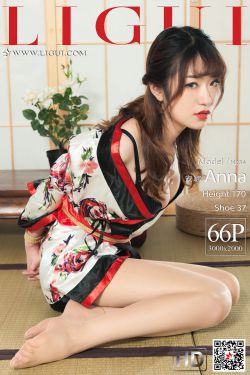 甜蜜的你