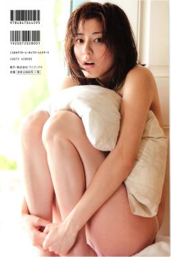 农场主三姐妹2