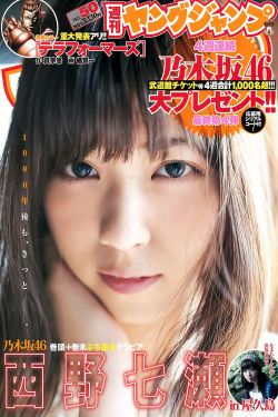 金瓶梅1-3