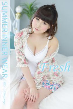倾城之恋