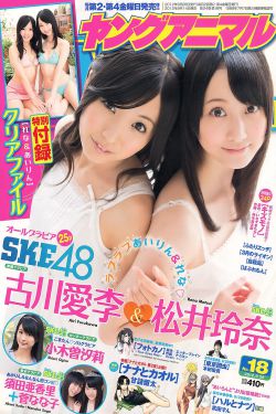 男生女生向前冲2012
