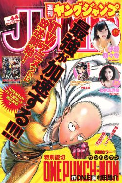 护士小sao货屁股撅起来